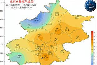 雷竞技app官方版下载ios截图2